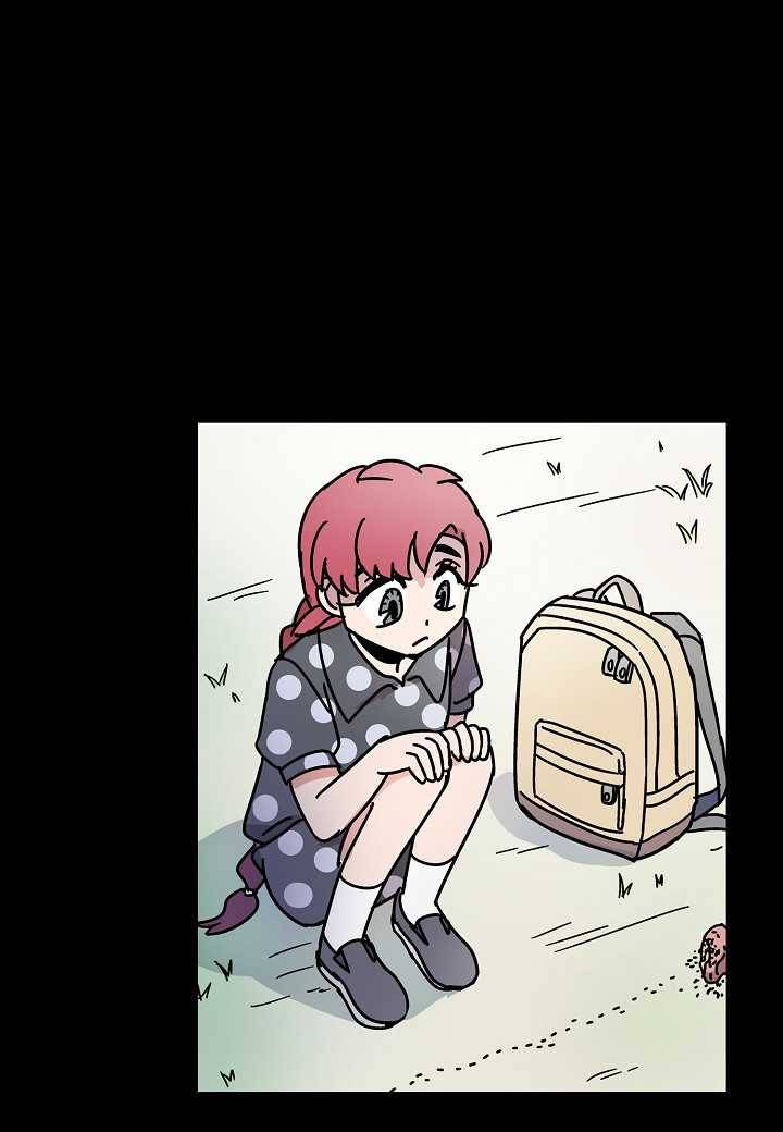 도덕과부도 46화 2