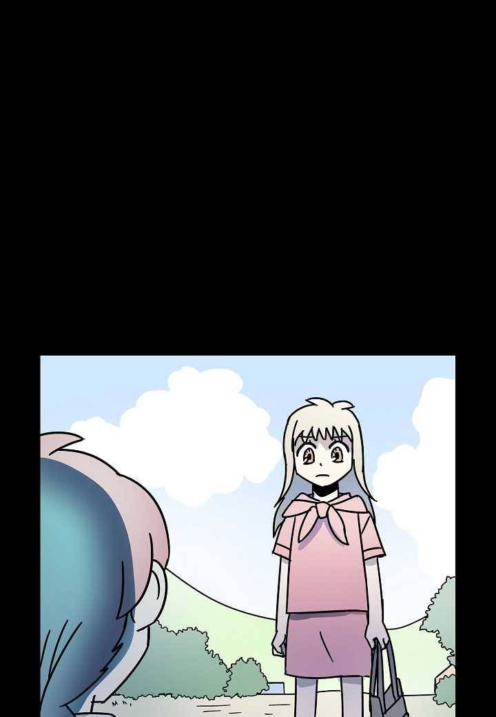 도덕과부도 46화 4