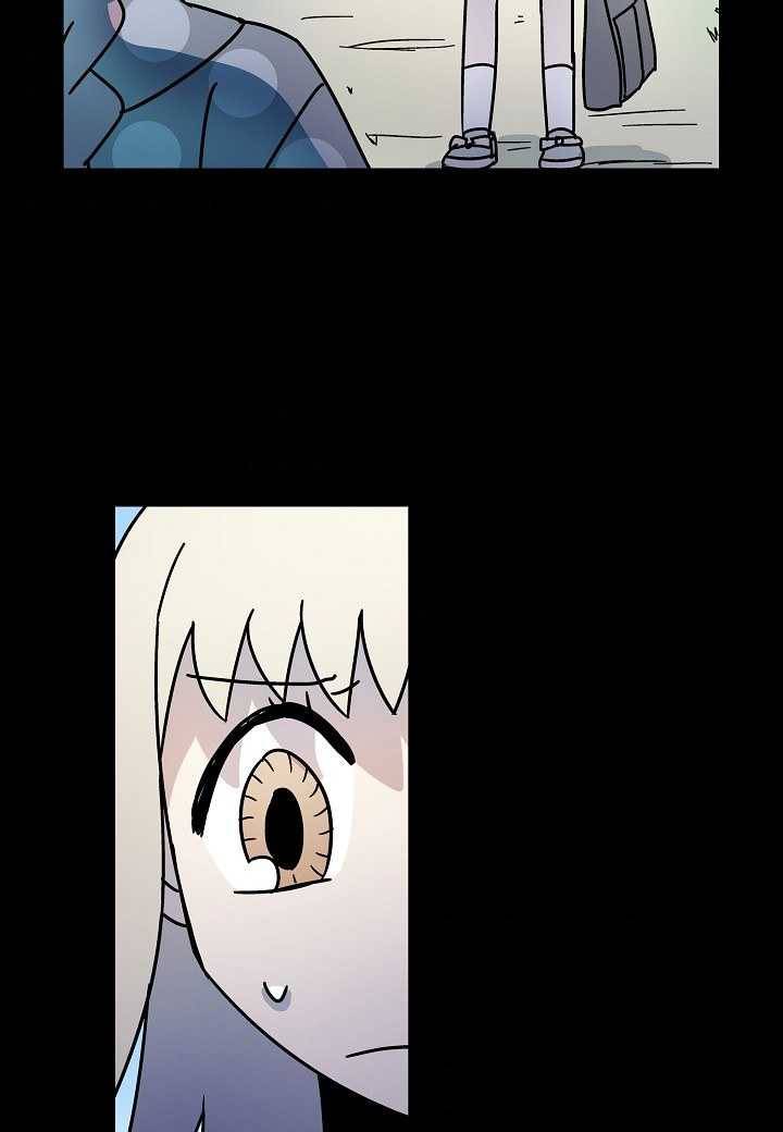 도덕과부도 46화 5