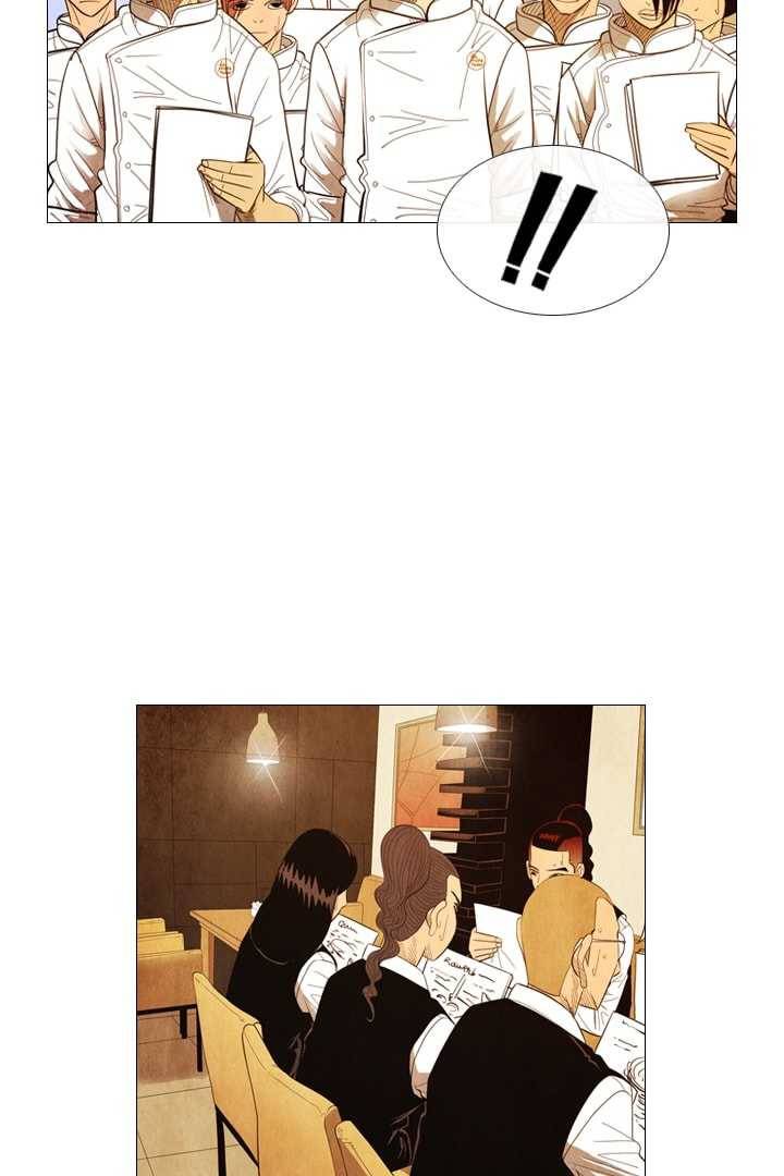 미슐랭스타 92화 10