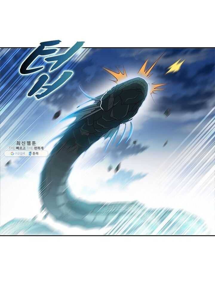 이과로 하드캐리 13화 13