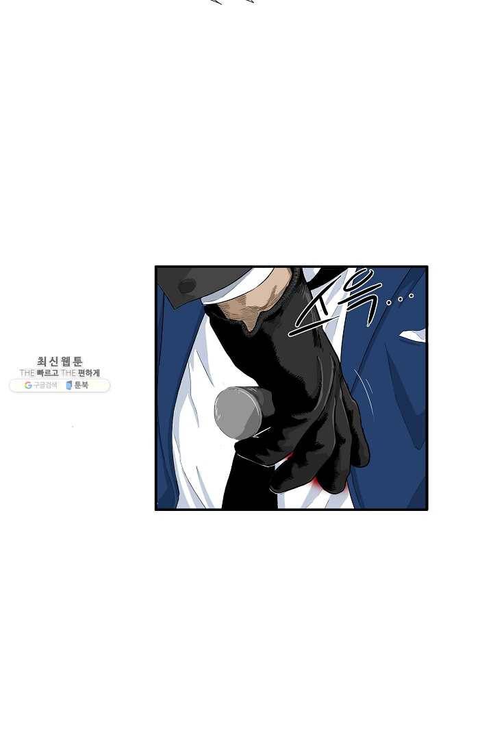 이것이 법이다 1화 16