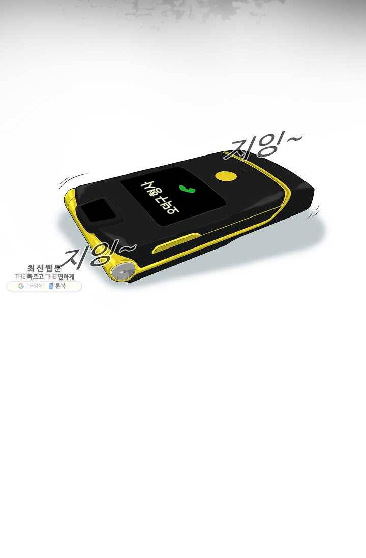 이것이 법이다 12화 17