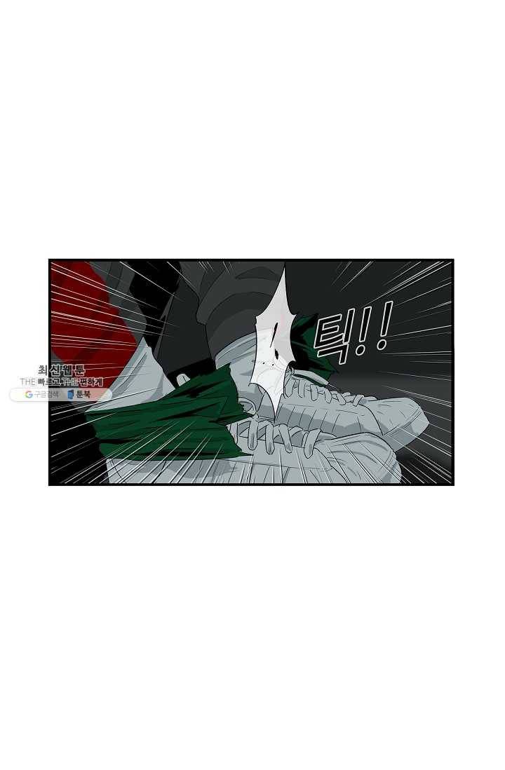 이것이 법이다 17화 12