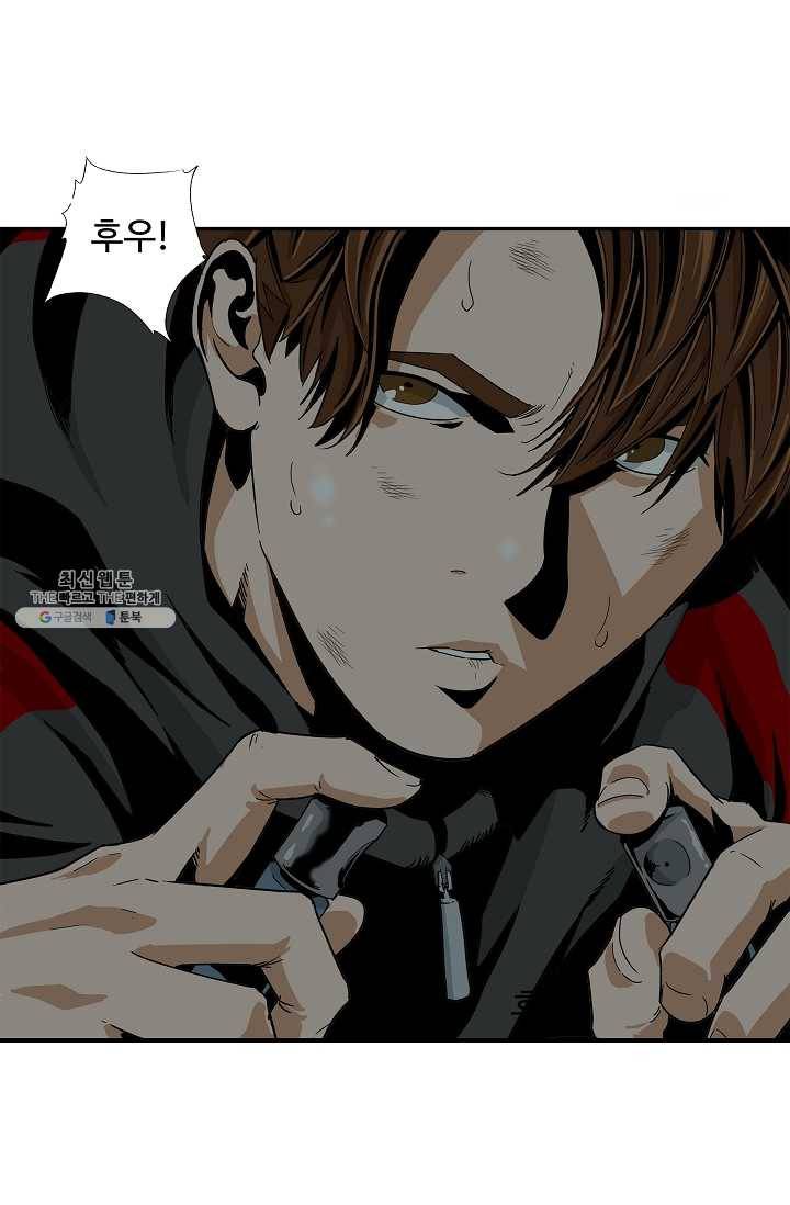 이것이 법이다 17화 19