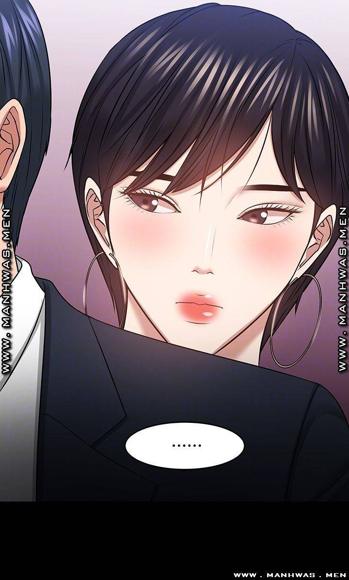 교수님, 보기만 할건가요 41화 9