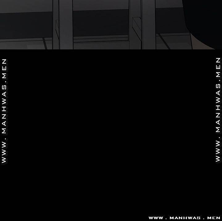 교수님, 보기만 할건가요 41화 13