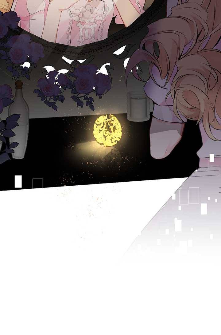 공주전쟁 15화 45