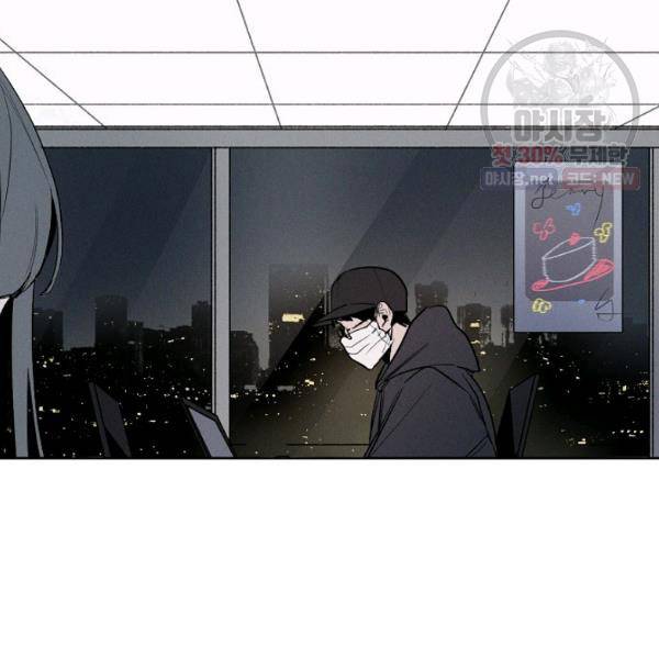 파베로제 28화 2