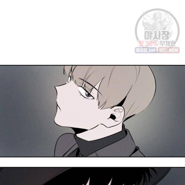 파베로제 28화 13