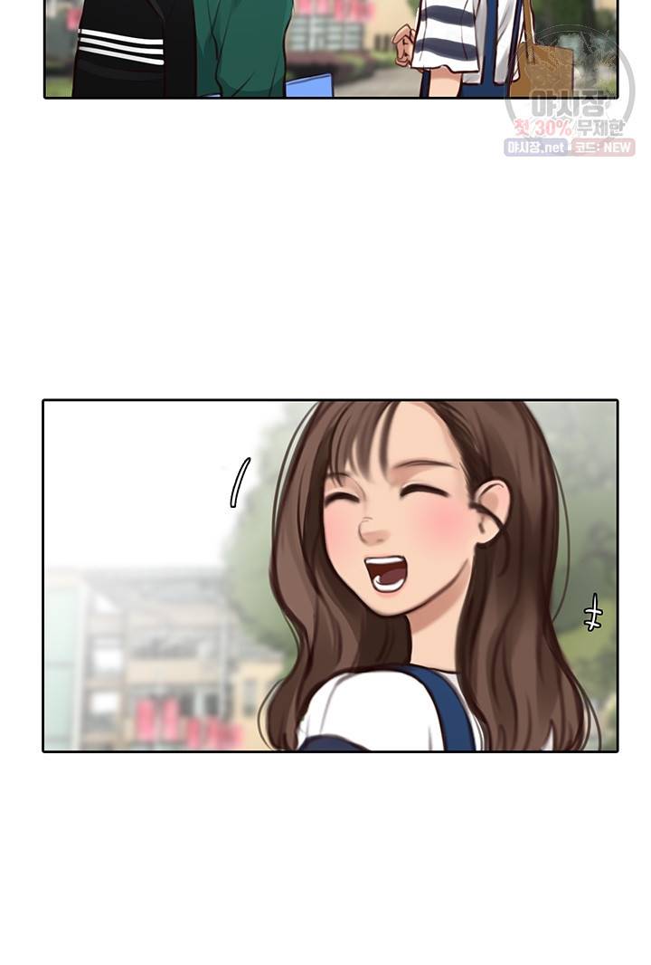 페이크뷰티 38화 51