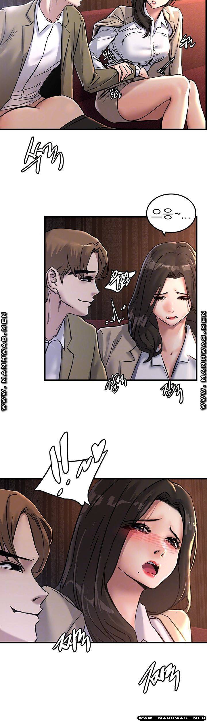 에스패치 24화 6