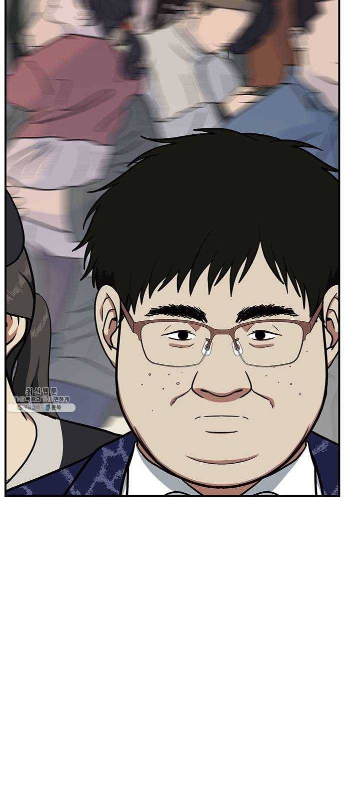 나를 바꿔줘 에이든 8 100