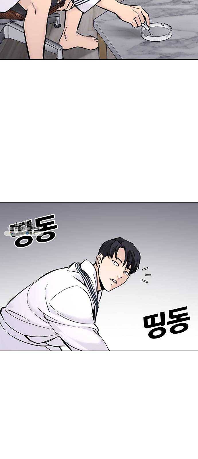 욕망일기 EP5. 1분(3)_ NPC 44