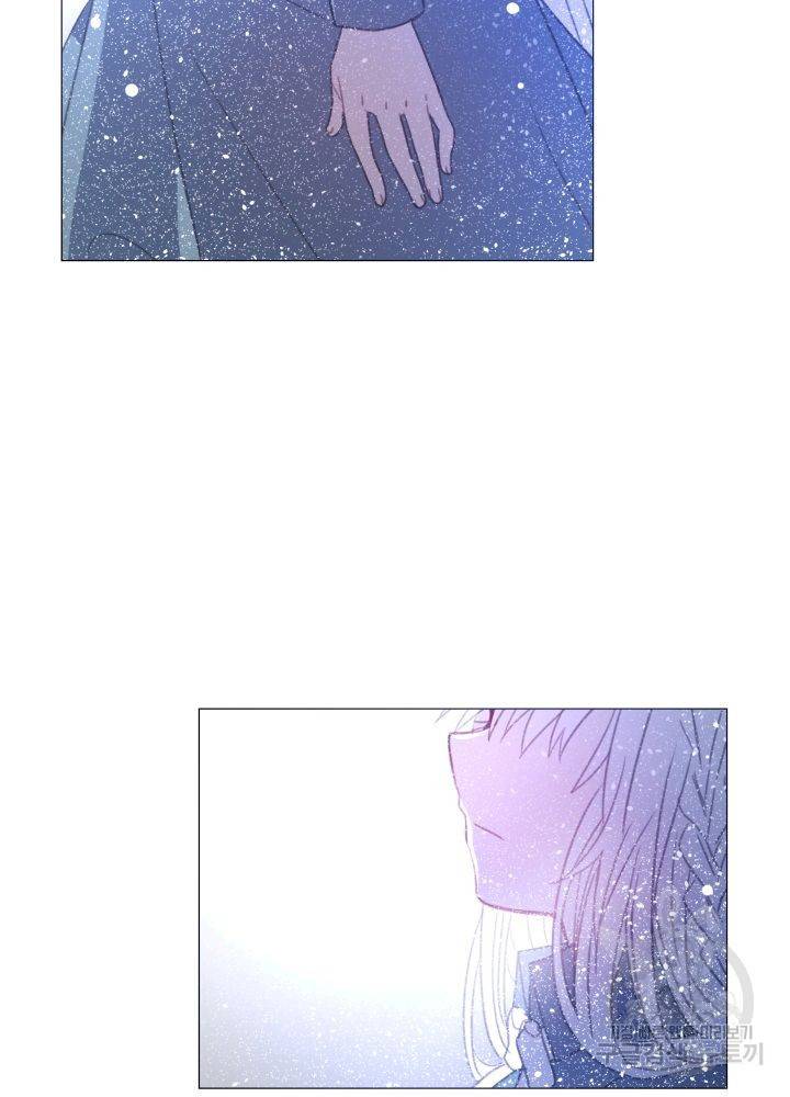 먹을 건 당신밖에 없어요 66 11