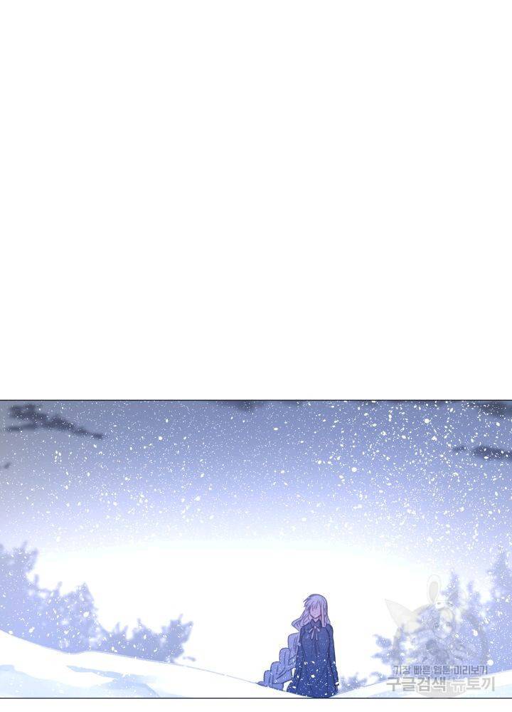 먹을 건 당신밖에 없어요 66 12