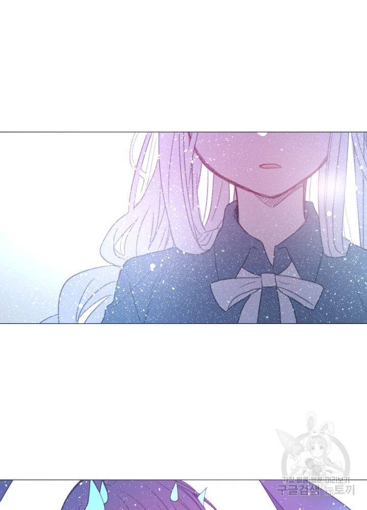 먹을 건 당신밖에 없어요 66 29