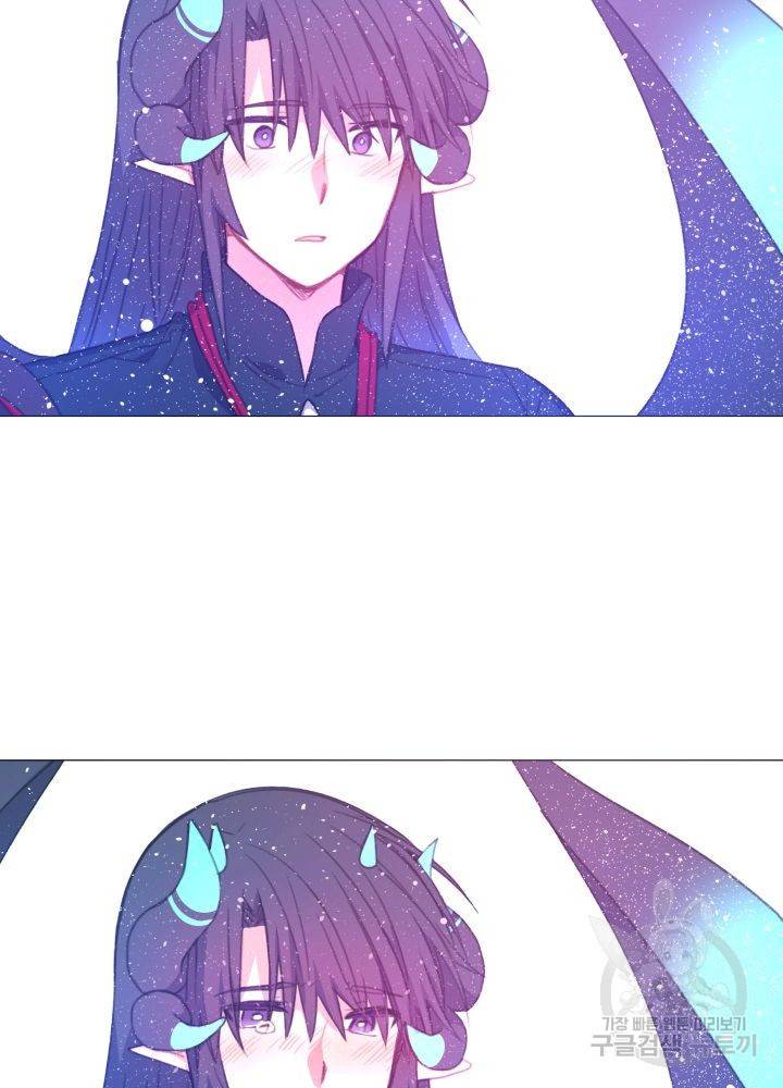 먹을 건 당신밖에 없어요 66 30