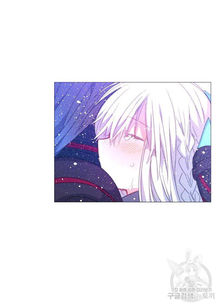 먹을 건 당신밖에 없어요 66 36