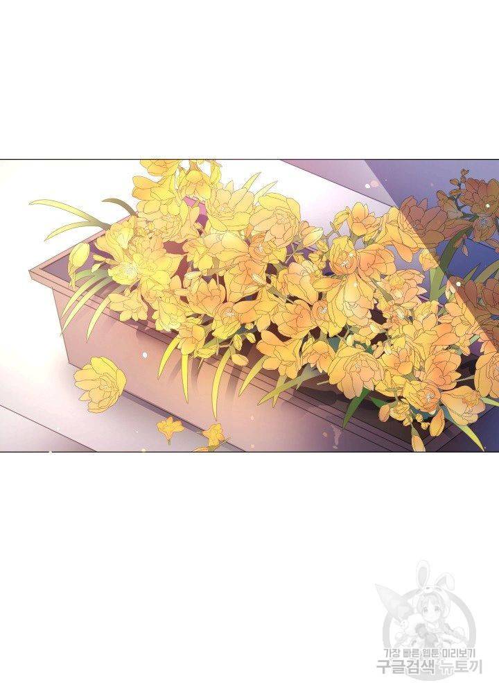 먹을 건 당신밖에 없어요 66 66