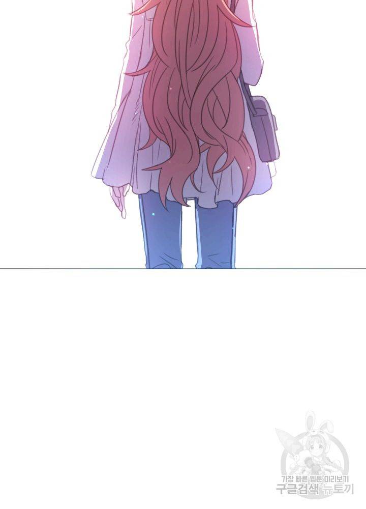 먹을 건 당신밖에 없어요 66 71