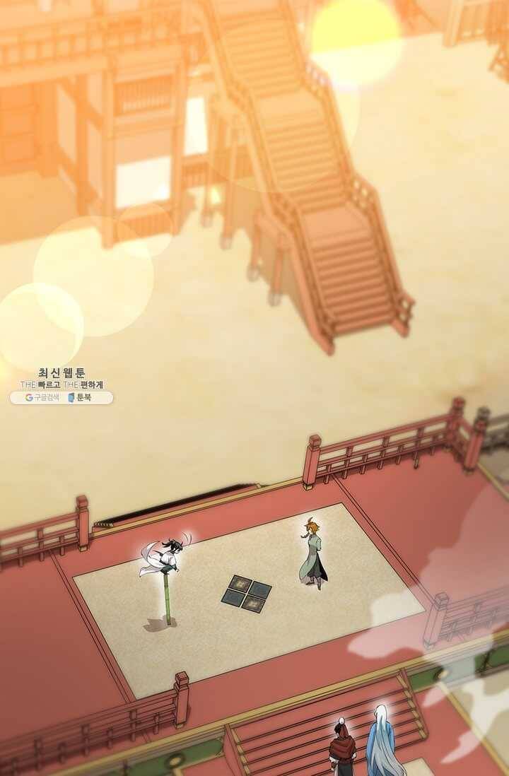 의원, 다시 살다 37화 2