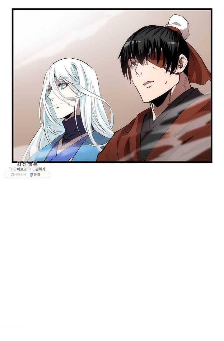 의원, 다시 살다 37화 4