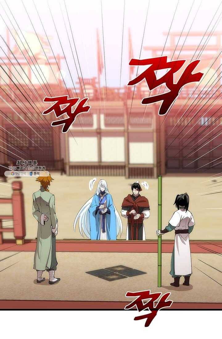 의원, 다시 살다 37화 20