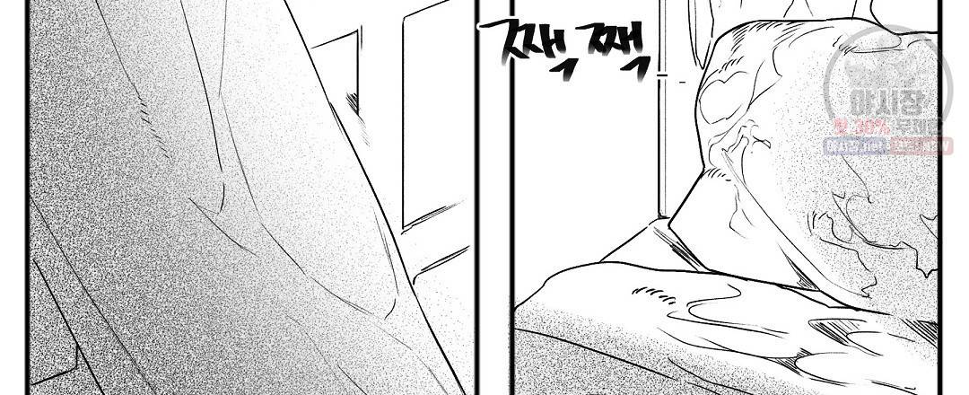 가면무 7화 45