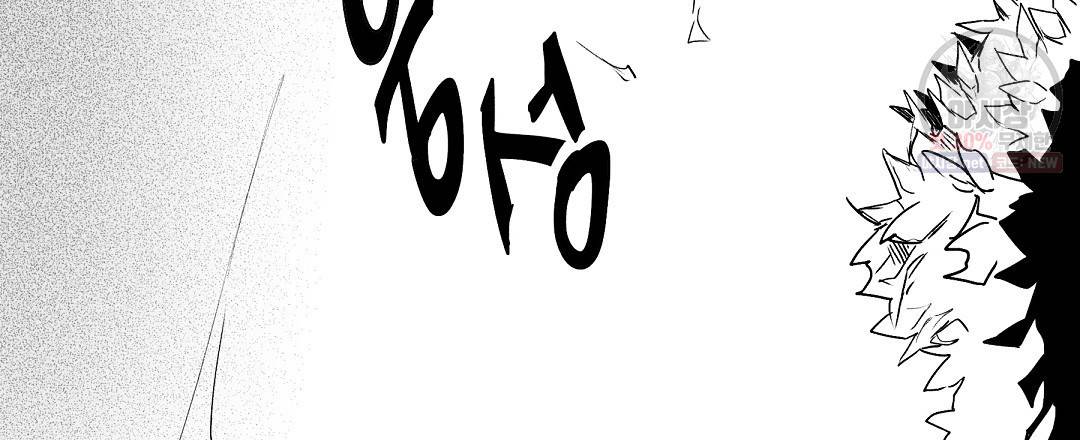 가면무 7화 66