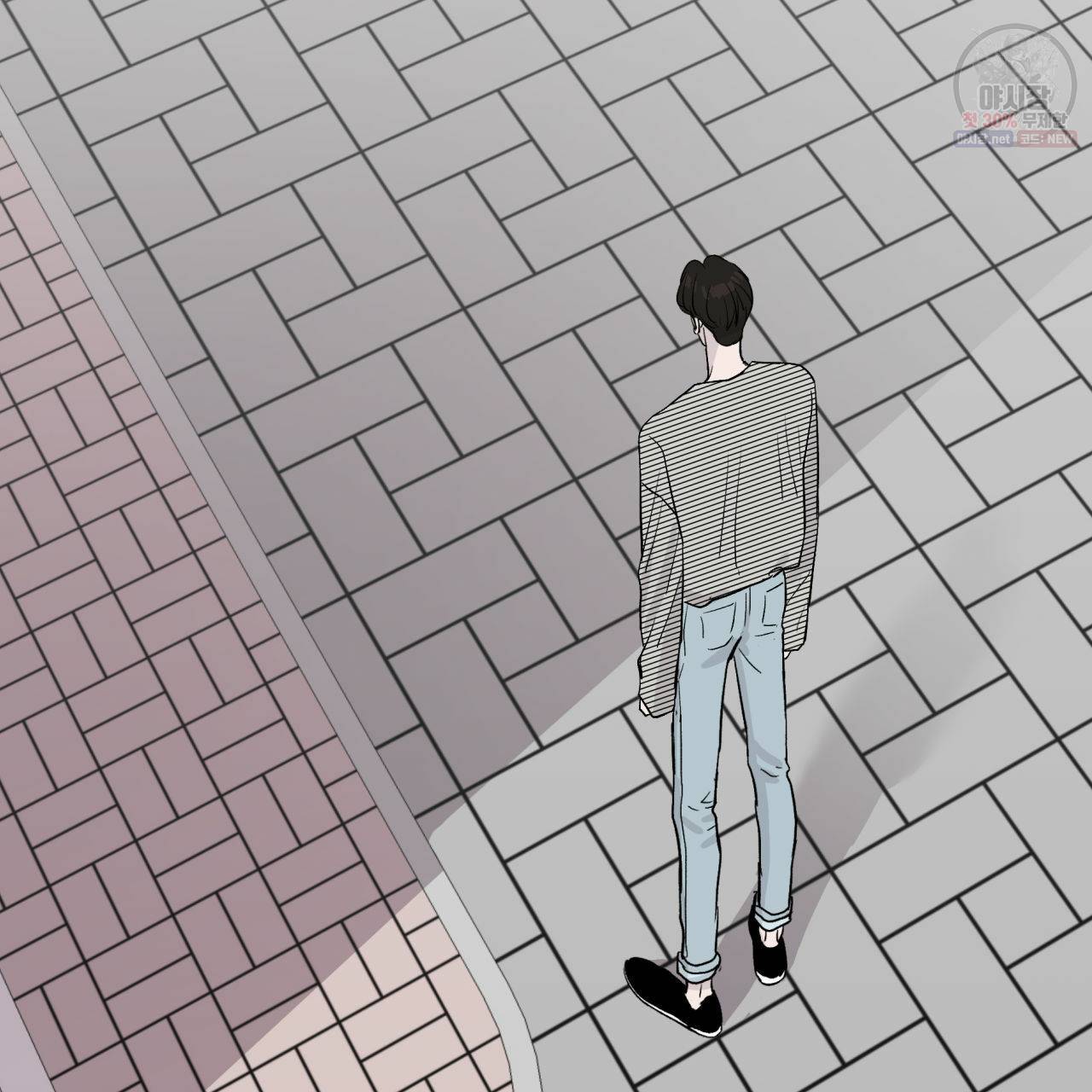 유성의 궤도 5화 14