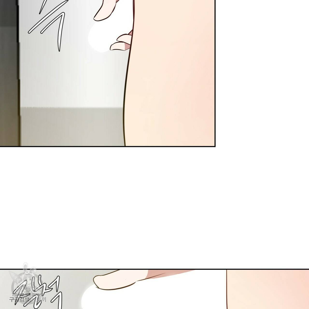 메이데이 메이데이 메이데이 50화 마침 25