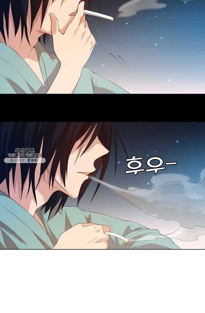 로벨 20화 12