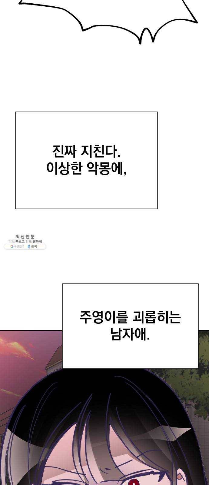 마지막 지수 15. 두 번째 지수 (11) 2