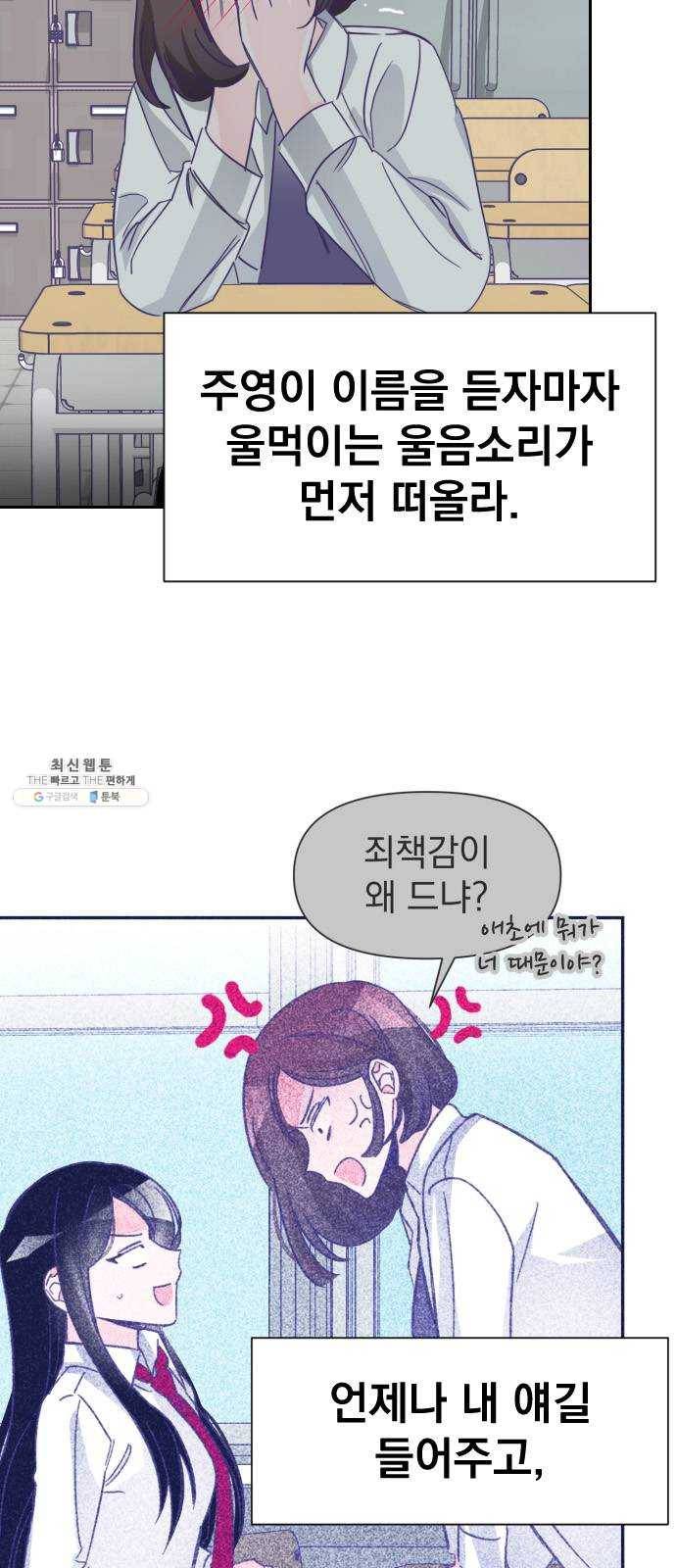마지막 지수 15. 두 번째 지수 (11) 10