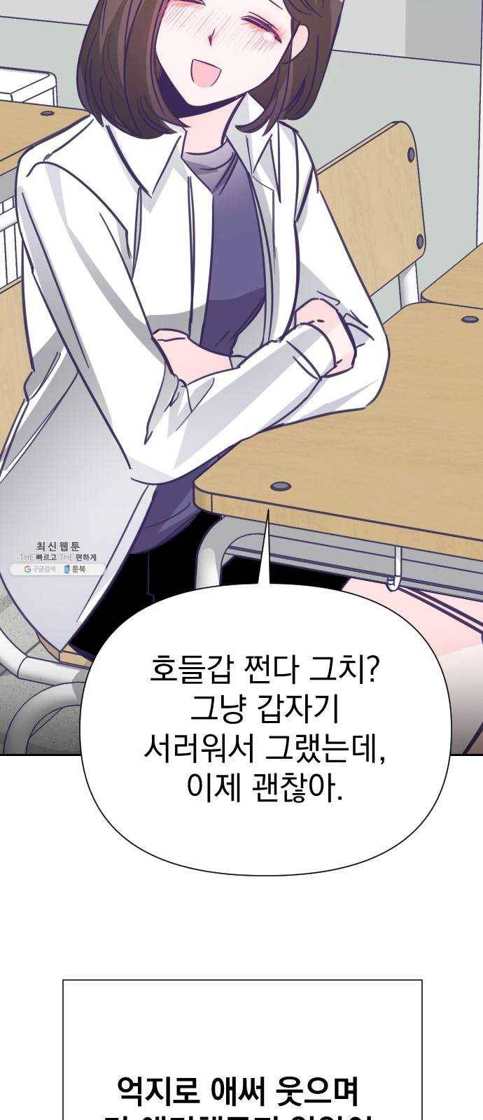 마지막 지수 15. 두 번째 지수 (11) 15