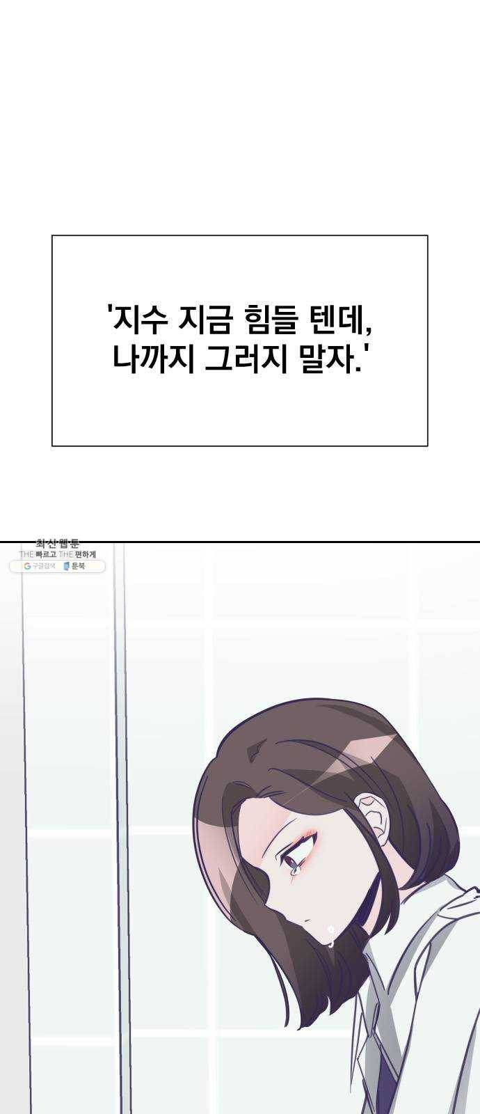 마지막 지수 15. 두 번째 지수 (11) 18