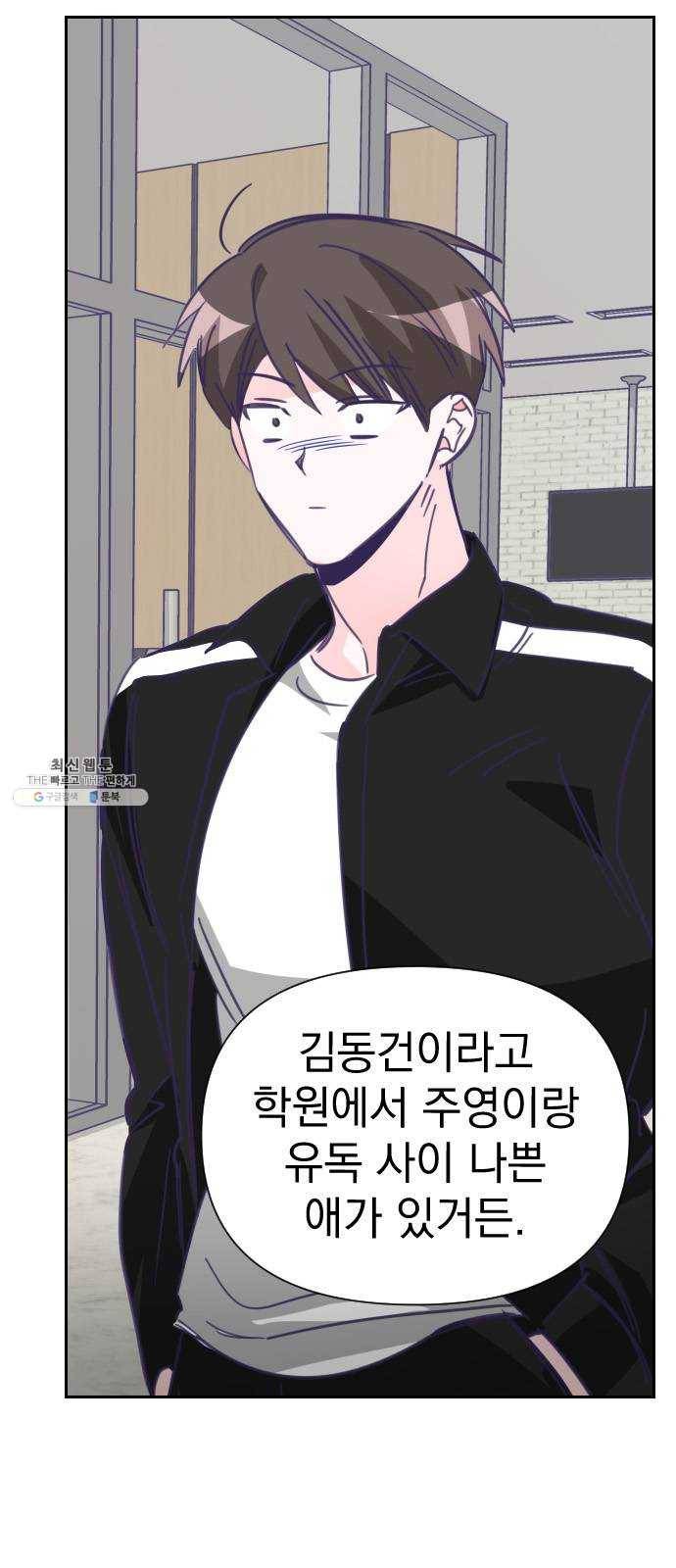 마지막 지수 15. 두 번째 지수 (11) 22