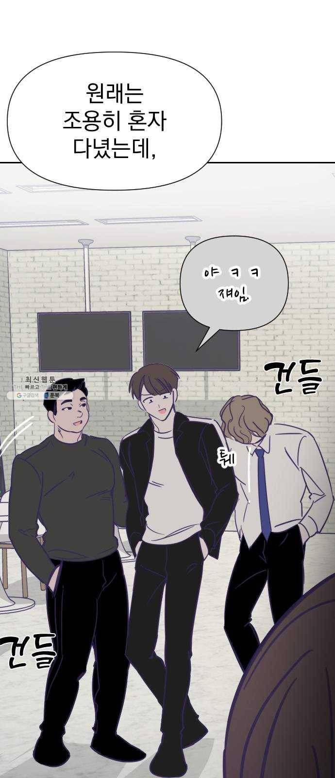 마지막 지수 15. 두 번째 지수 (11) 23