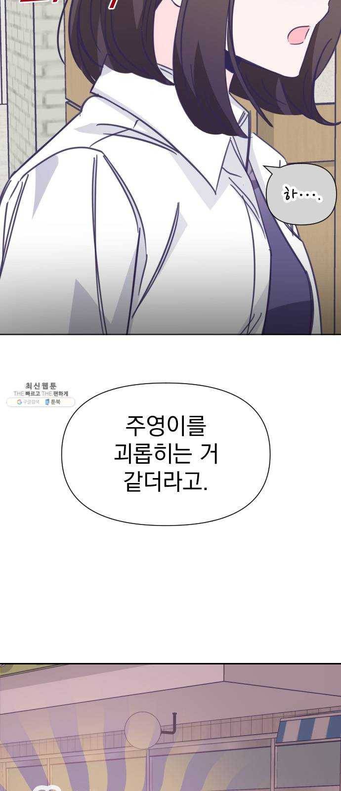 마지막 지수 15. 두 번째 지수 (11) 25