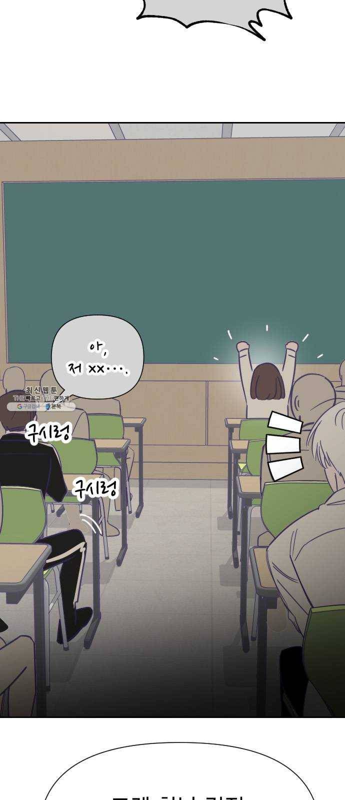 마지막 지수 15. 두 번째 지수 (11) 30