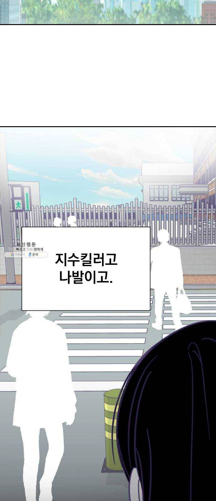 마지막 지수 15. 두 번째 지수 (11) 43