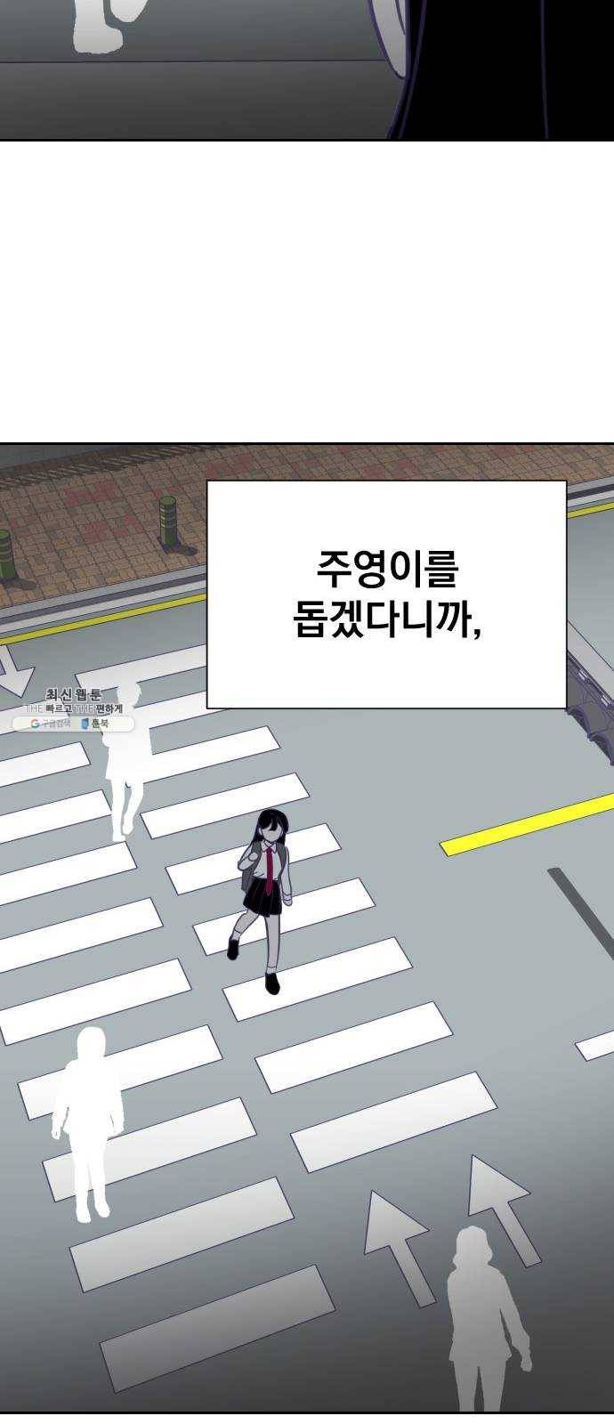 마지막 지수 15. 두 번째 지수 (11) 44