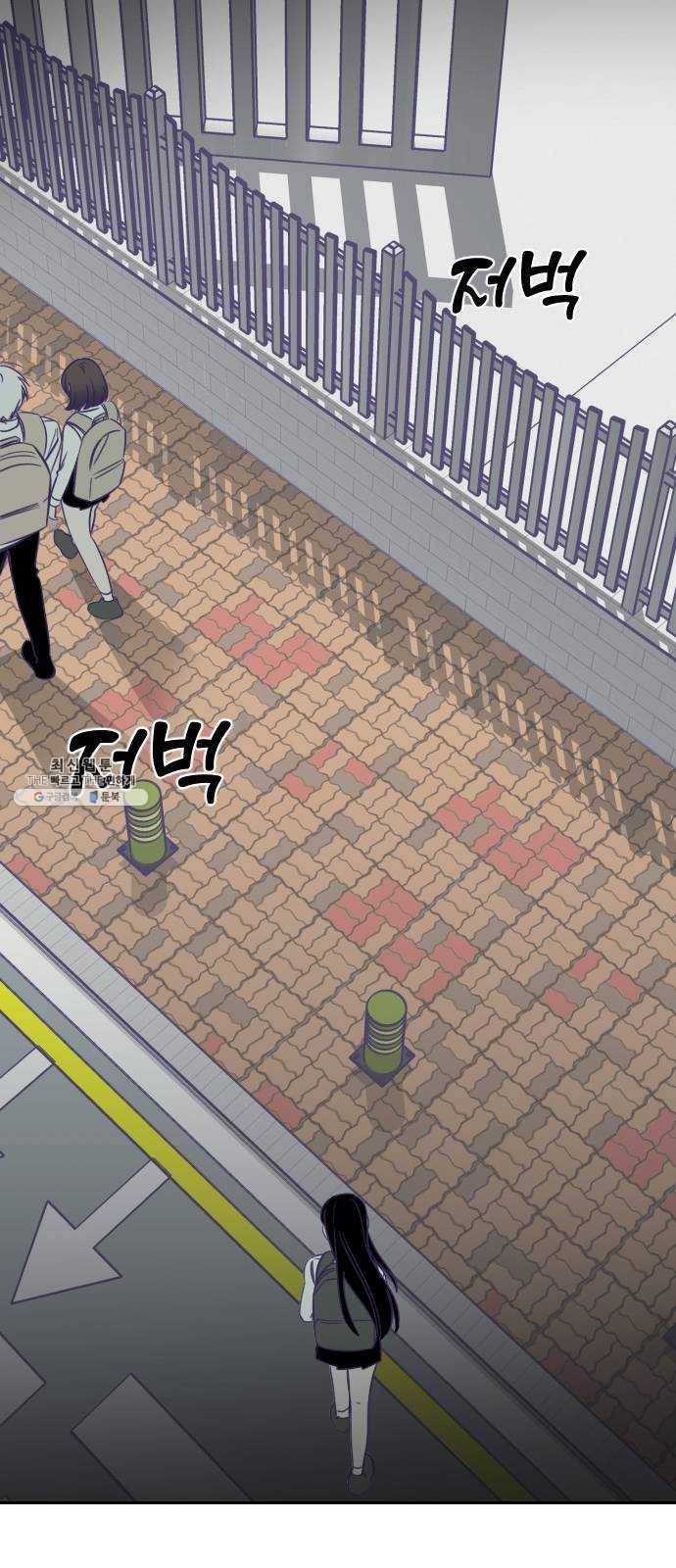 마지막 지수 15. 두 번째 지수 (11) 47