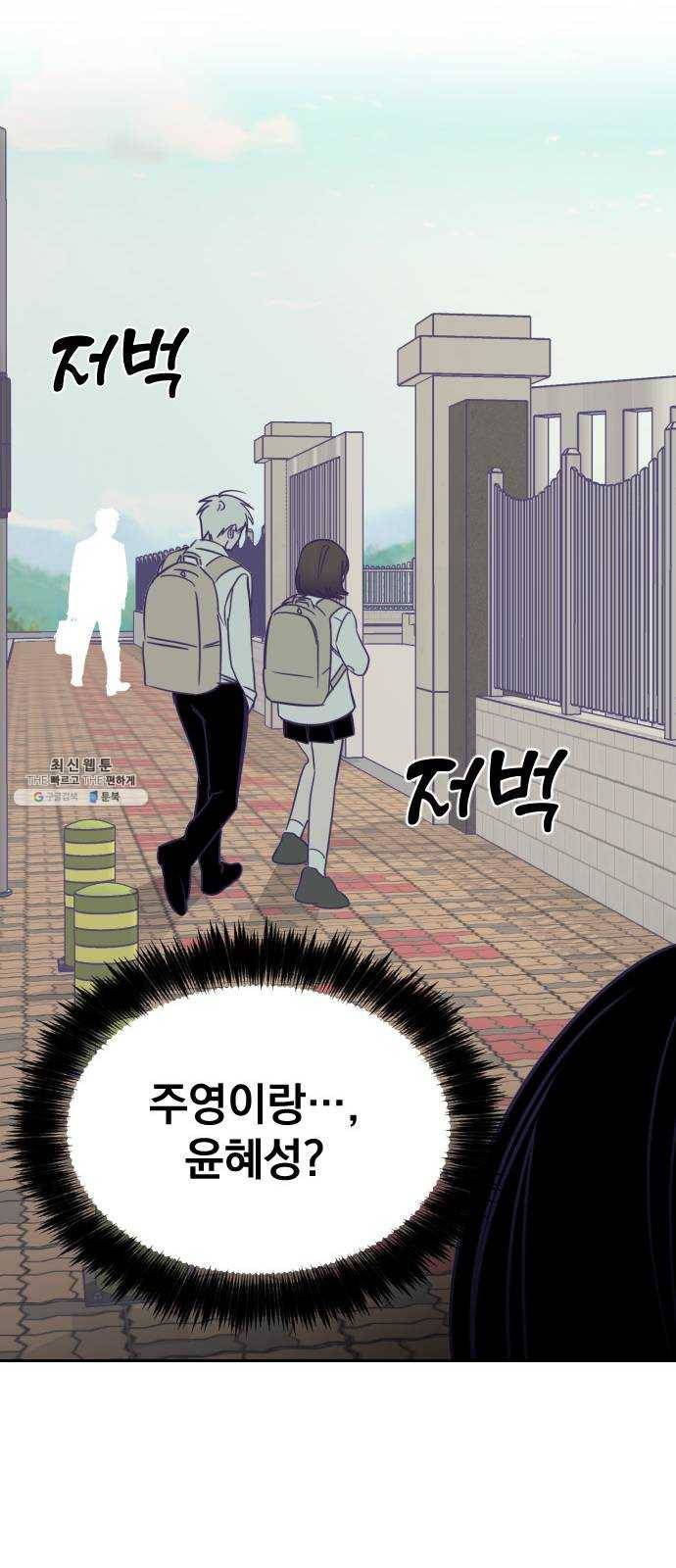 마지막 지수 15. 두 번째 지수 (11) 49