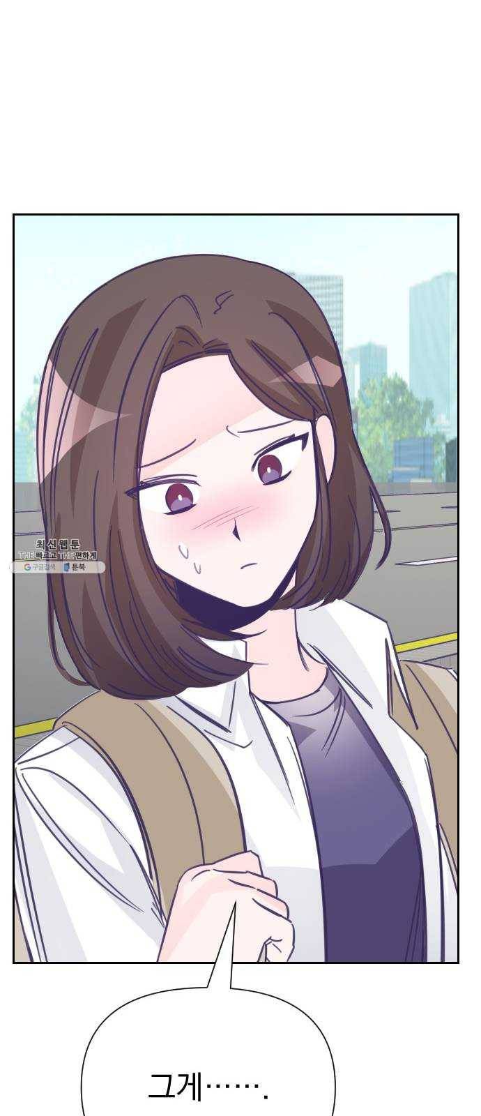 마지막 지수 15. 두 번째 지수 (11) 61