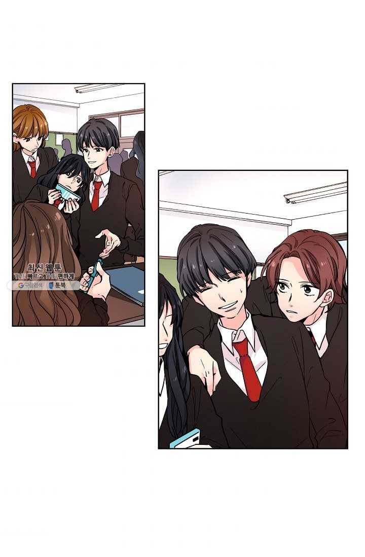 전학생 52화 1