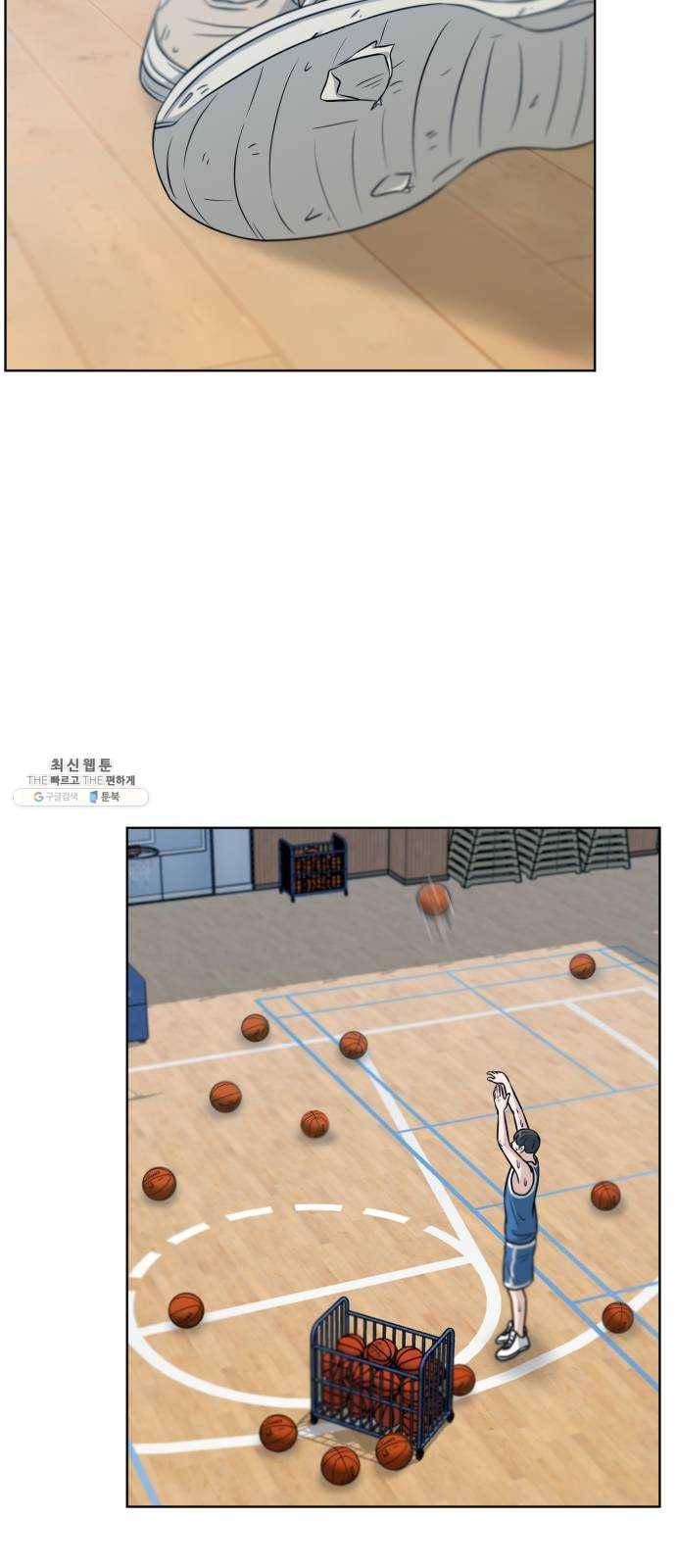 빅맨 34화 44