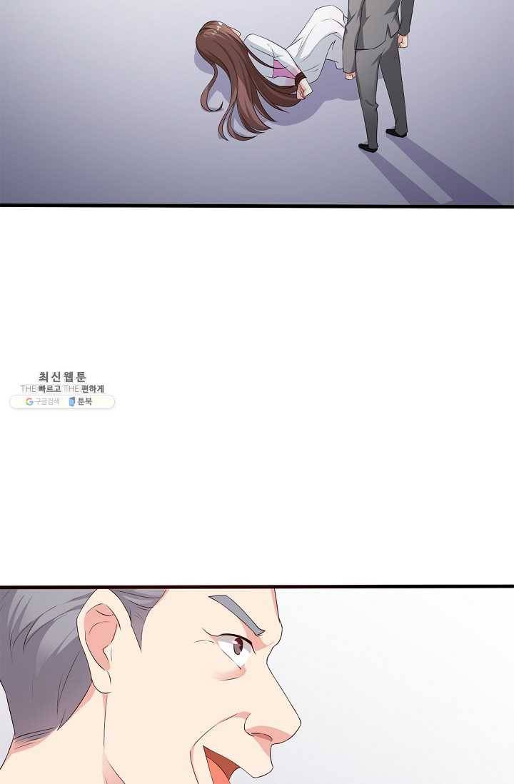 전처의 유혹 46화 7