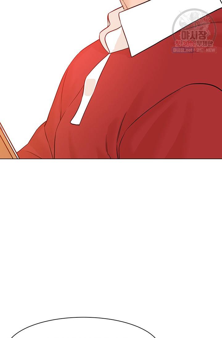 뒤끝작렬 41화 34